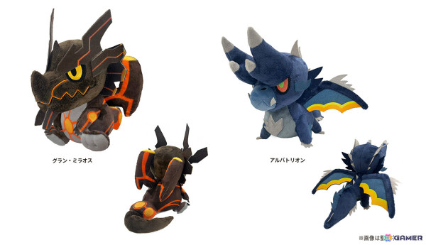 「モンスターハンター」シリーズに登場する“肉”のデスクトップフィギュアの予約受付が開始！の画像2