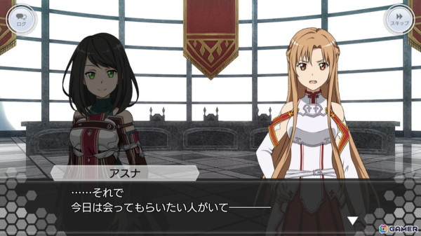 「SAO IF」7周年記念の最大770回無料オーダーが開催！第二章「アインクラッド第十九層」や新要素「チェインスキル」も追加の画像