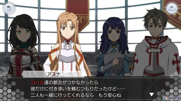 「SAO IF」7周年記念の最大770回無料オーダーが開催！第二章「アインクラッド第十九層」や新要素「チェインスキル」も追加の画像