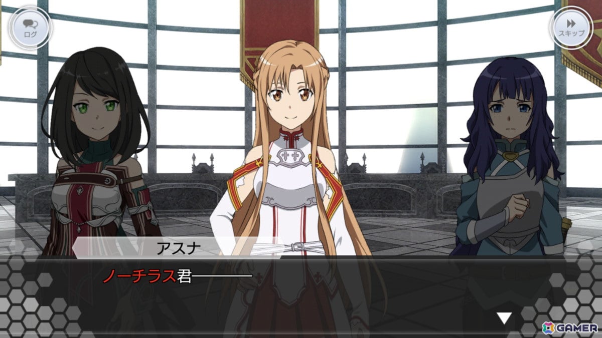 「SAO IF」7周年記念の最大770回無料オーダーが開催！第二章「アインクラッド第十九層」や新要素「チェインスキル」も追加の画像10