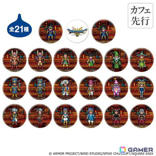 HD-2D版「ドラゴンクエストIII　そして伝説へ…」コラボカフェの詳細が発表！メタルスライムパンケーキ、やみのころものクレープティラミスなどのメニューが登場の画像77