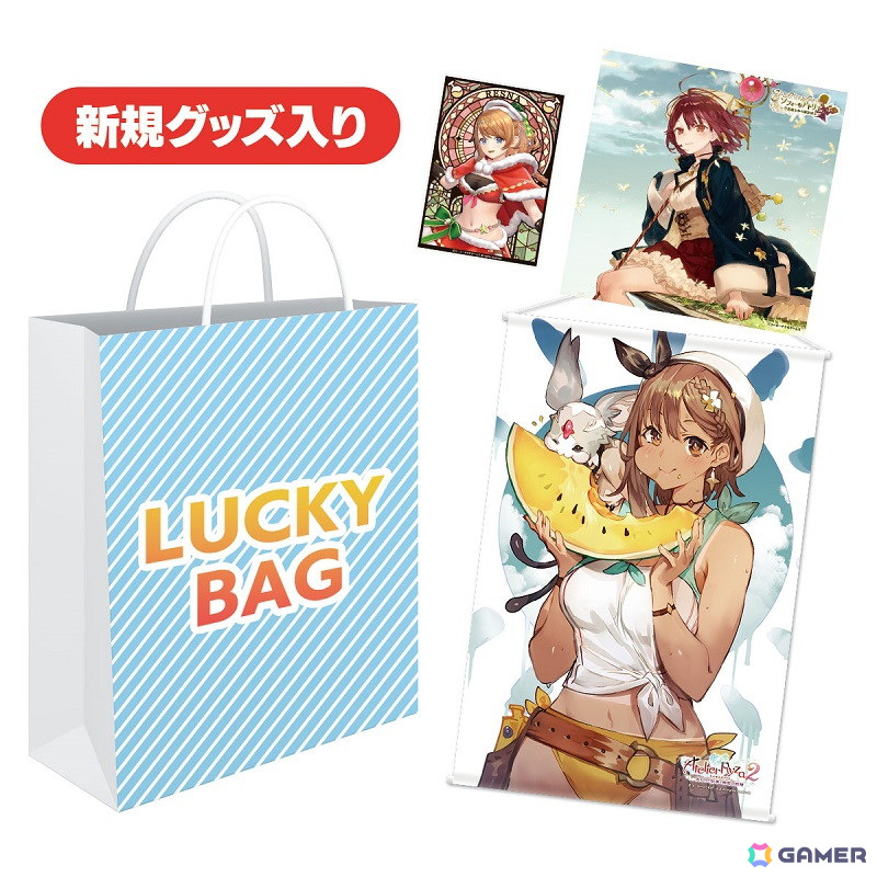 「ガストショップ&KT SPOT出張所~コーエーテクモゲームス~」のC105出展情報が公開!「ユミアのアトリエ」グッズが早くも登場の画像
