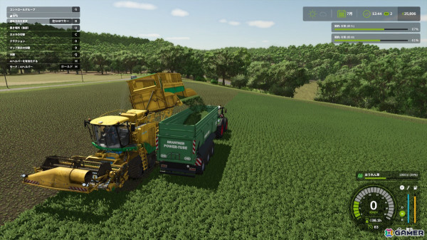 農業はゲームでも大変だ！でもその先には自由と達成感が待っている！「Farming Simulator 25」プレイレポートの画像2