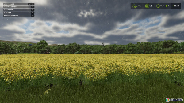 農業はゲームでも大変だ！でもその先には自由と達成感が待っている！「Farming Simulator 25」プレイレポートの画像4