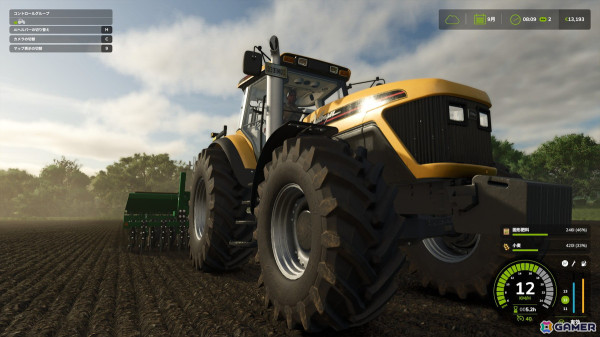 農業はゲームでも大変だ！でもその先には自由と達成感が待っている！「Farming Simulator 25」プレイレポートの画像8