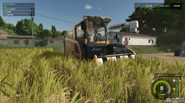 農業はゲームでも大変だ！でもその先には自由と達成感が待っている！「Farming Simulator 25」プレイレポートの画像9