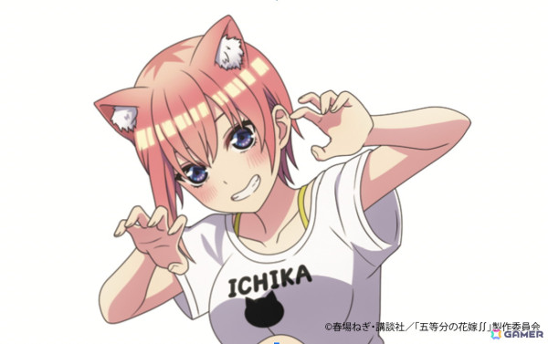 「五等分の花嫁 ANIME VISUAL BOOK　一花」より収録画像が一部先行公開！の画像3