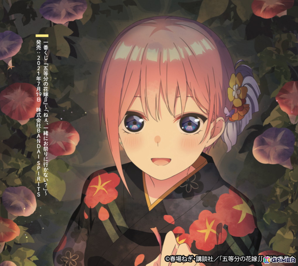「五等分の花嫁 ANIME VISUAL BOOK 一花」より収録画像が一部先行公開!の画像