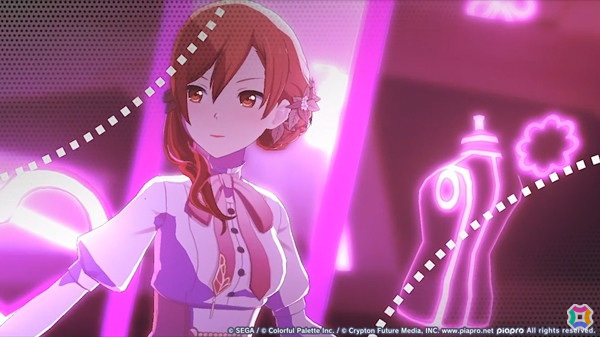 プロセカ」ニーゴのイベント「傷だらけの手で、私達は」が開催