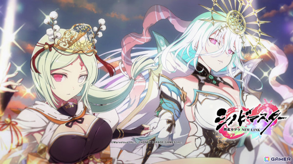「シノビマスター 閃乱カグラ NEW LINK」7周年記念 新乳祭に神楽と奈楽の限定カードが登場！1日1回無料10連新乳祭ガチャも実施の画像17