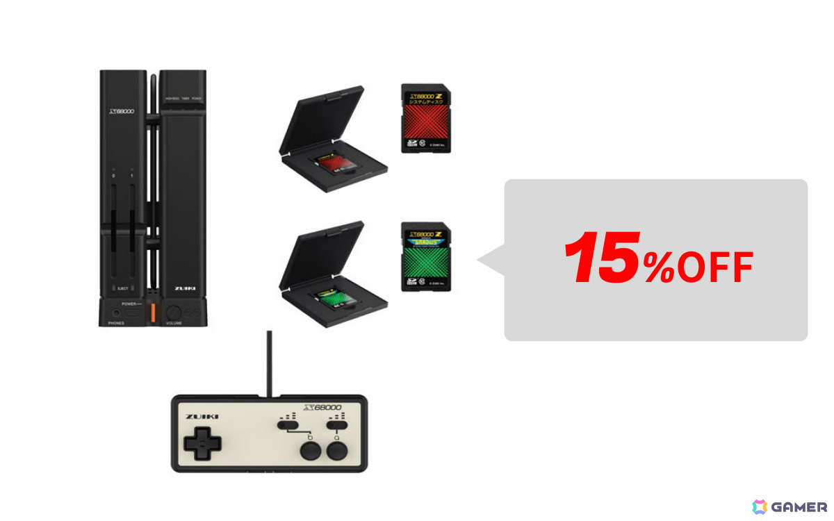 瑞起のブラックフライデーセールが開催!「EVOTOP」が15%オフ、「DDR Classic Mini」が12%オフで初登場の画像