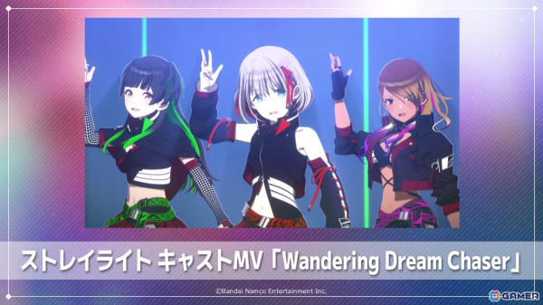 アニメ「アイドルマスター シャイニーカラーズ 2nd season」アソビストア特装版Blu-rayの早期予約特典イベントが2025年1月12日に開催！の画像2