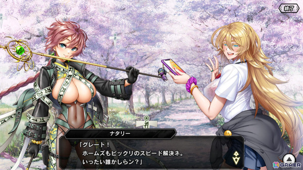 「対魔忍RPG」再リニューアルしたレイドイベント「翡翠先輩とGOLDEN GIRL」が開催！ナタリー・フレッチャーなどが新登場のピックアップガチャもの画像4