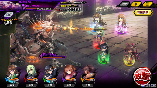「対魔忍RPG」再リニューアルしたレイドイベント「翡翠先輩とGOLDEN GIRL」が開催！ナタリー・フレッチャーなどが新登場のピックアップガチャもの画像5