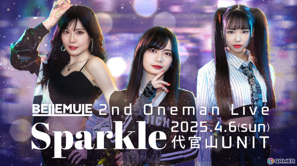 電音部シンオオクボエリア「Bellemule」の2ndワンマンライブが2025年4月6日に代官山UNITで開催！の画像1