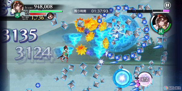 「東方幻想エクリプス」1周年衣装の霧雨魔理沙（CV：伊瀬茉莉也）が登場！新イベント「勢力対抗戦！アニバーサリーパーティー」も開催の画像10