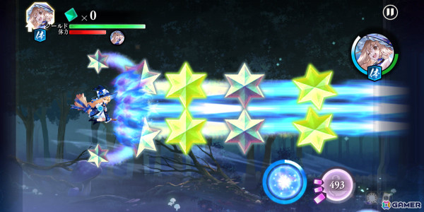 「東方幻想エクリプス」1周年衣装の霧雨魔理沙（CV：伊瀬茉莉也）が登場！新イベント「勢力対抗戦！アニバーサリーパーティー」も開催の画像4