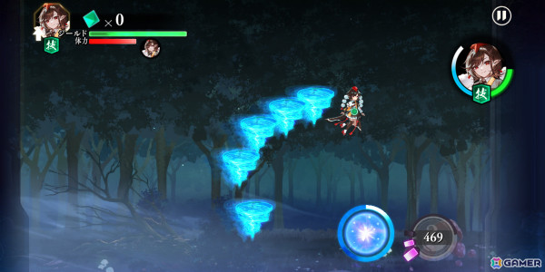 「東方幻想エクリプス」1周年衣装の霧雨魔理沙（CV：伊瀬茉莉也）が登場！新イベント「勢力対抗戦！アニバーサリーパーティー」も開催の画像9