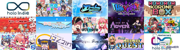 「holo Indie」1周年記念配信で一条莉々華さんプロデュースのゲーム制作プロジェクトが発表！新応援大使としてカエラ・コヴァルスキアさんの追加就任もの画像1