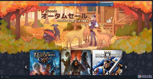 「真・三國無双 ORIGINS」体験版で戦場の厳しさを知る、ブラックフライデーやSteam オータムセールの話題も【編集部が遊んだゲーム】の画像8