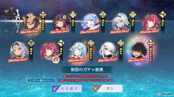 天使となった少女たちの切ない物語やジョブごとに異なるバトルシステムが魅力！「ANGELICA ASTER」先行プレイレポートの画像6