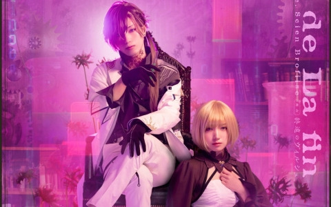 舞台「終遠のヴィルシュ -ErroR:salvation- Case. Scien Brofiise」“クリスマス”アフターイベントが開催決定！