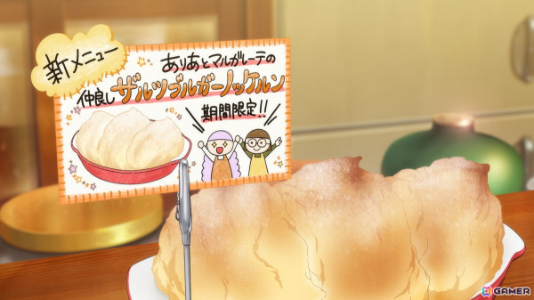 アニメ「ラブライブ!スーパースター!!」3期 第9話「ザルツブルガー・ノッケルン」の場面&あらすじが公開!の画像