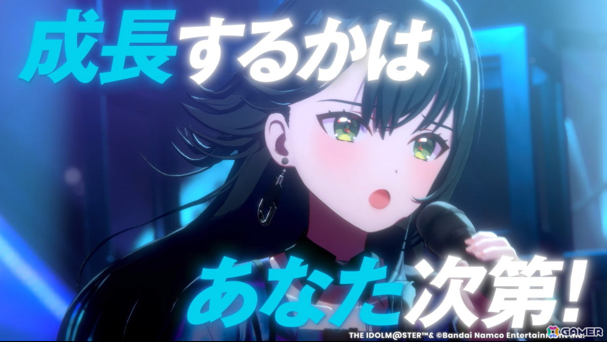 「学マス」の新TVCMが放映開始！最大100連無料になる「TVCM放映記念10連無料ガシャ」も開催の画像7