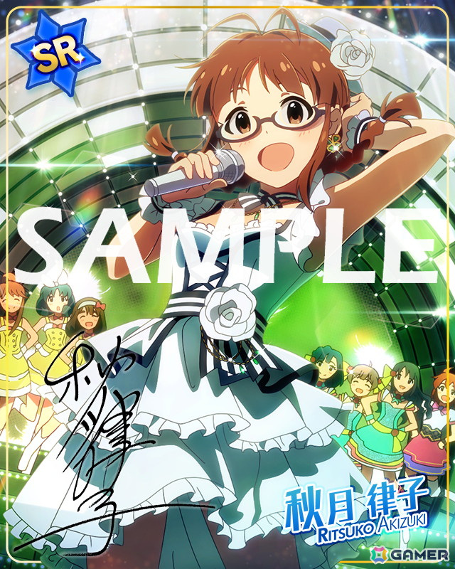「ミリシタ」楽曲「ギブミーメタファー」で楽しむイベント「プラチナスターチューン～ギブミーメタファー～」が開催！の画像17