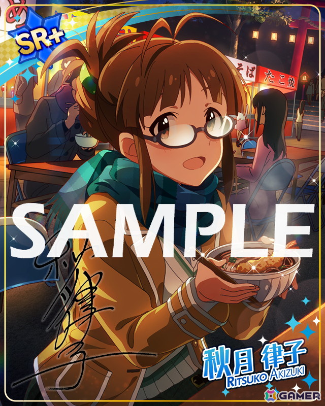 「ミリシタ」楽曲「ギブミーメタファー」で楽しむイベント「プラチナスターチューン～ギブミーメタファー～」が開催！の画像18