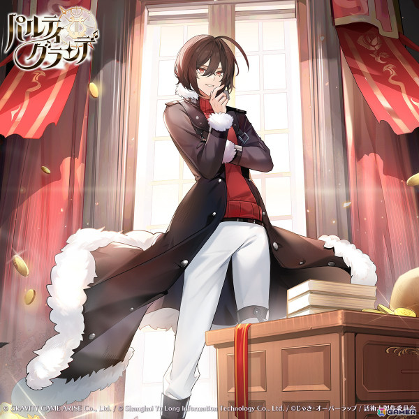 「パルティグランデ」でアニメ「最凶の支援職【話術士】である俺は世界最強クランを従える」とのコラボが開催中！ノエルとアルマがピックアップガチャに登場の画像4