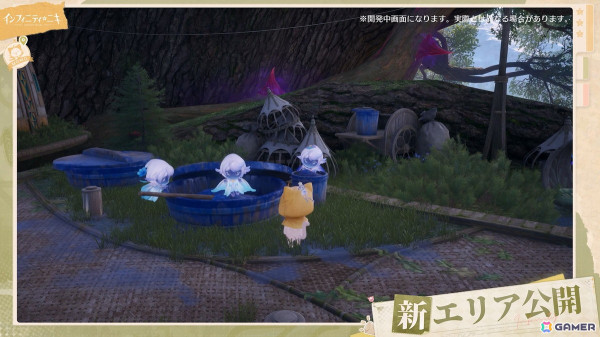 「インフィニティニキ」リリース直前番組で開発中の「箱庭システム」や新プレイエリアなどの情報が公開！の画像9