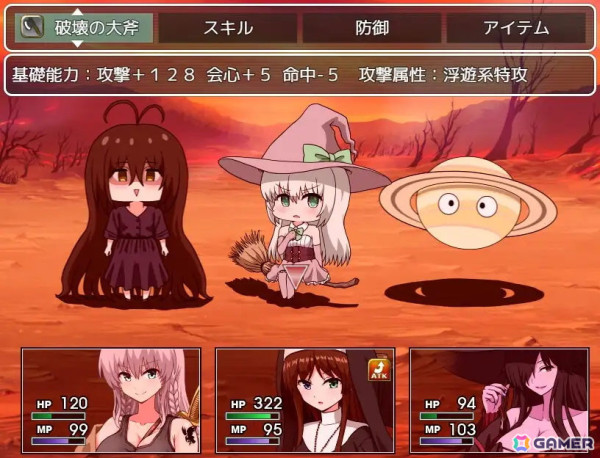DLsiteでゲーム・マンガ・音声作品が最大96％OFFの「ウィンターセール」が開催！スマホで遊べる作品もの画像11