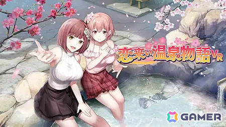 DLsiteでゲーム・マンガ・音声作品が最大96％OFFの「ウィンターセール」が開催！スマホで遊べる作品もの画像4