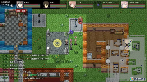DLsiteでゲーム・マンガ・音声作品が最大96％OFFの「ウィンターセール」が開催！スマホで遊べる作品もの画像7