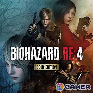 「デビル メイ クライ 5 スペシャルエディション」が50％OFFの1,995円（税込）で 登場！CAPCOM WINTER SALEが開催中の画像13