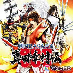 「デビル メイ クライ 5 スペシャルエディション」が50％OFFの1,995円（税込）で 登場！CAPCOM WINTER SALEが開催中の画像9