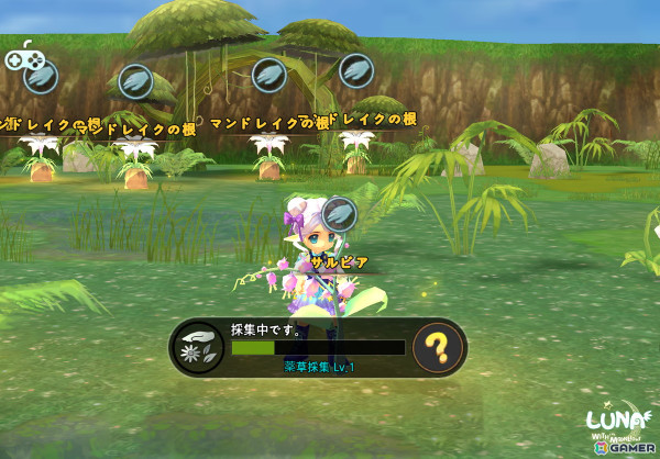 「ルナモバイル：月明かりと共に」が12月19日にiOS/Android向けで正式リリース！キュートなキャラクターが特徴の癒し系ファンタジーMMORPGの画像4