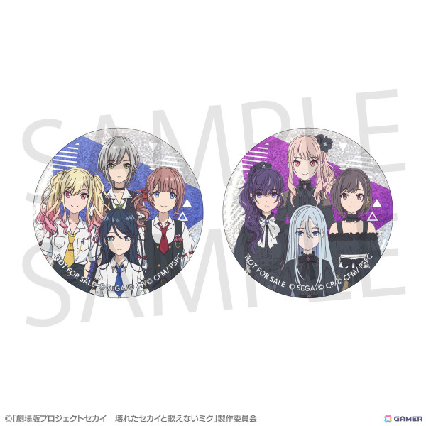 「劇場版プロジェクトセカイ 壊れたセカイと歌えないミク」のグッズ通販受付が2025年1月17日より開始！の画像17
