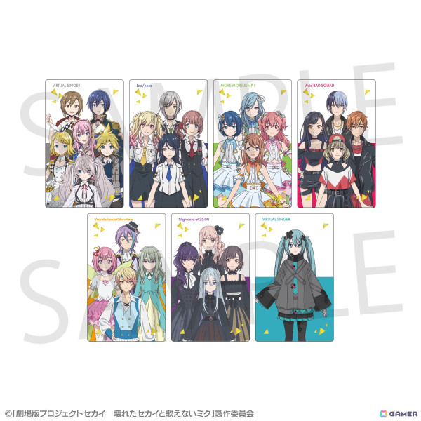「劇場版プロジェクトセカイ 壊れたセカイと歌えないミク」のグッズ通販受付が2025年1月17日より開始！の画像22