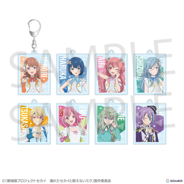 劇場版プロジェクトセカイ 壊れたセカイと歌えないミク」のグッズ通販
