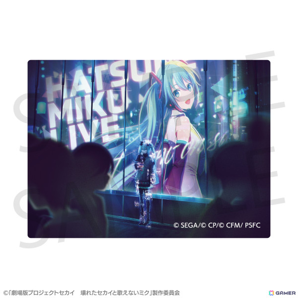 「劇場版プロジェクトセカイ 壊れたセカイと歌えないミク」のグッズ通販受付が2025年1月17日より開始！の画像6