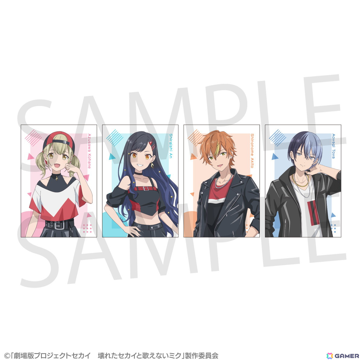 「劇場版プロジェクトセカイ 壊れたセカイと歌えないミク」のグッズ通販受付が2025年1月17日より開始！の画像30