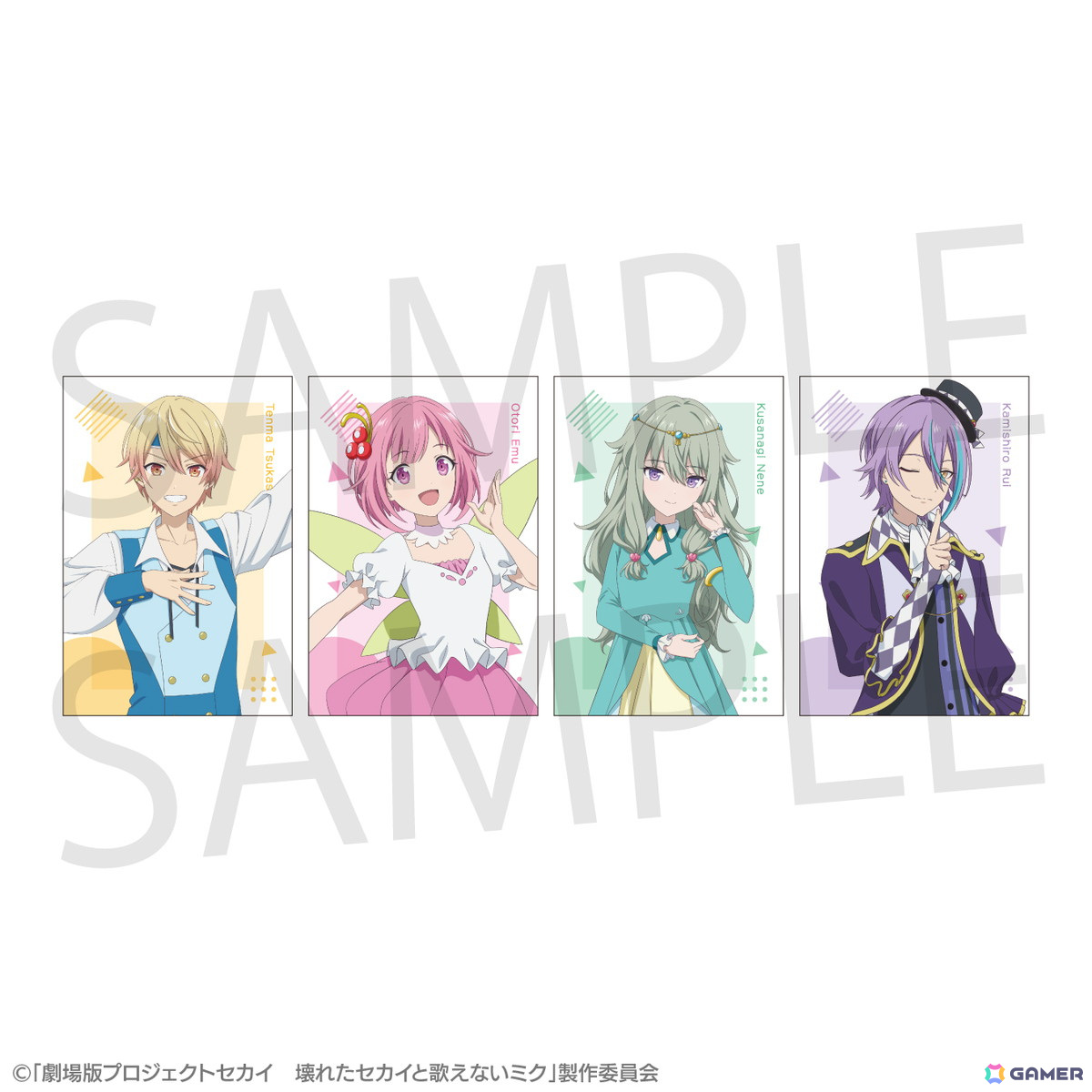 「劇場版プロジェクトセカイ 壊れたセカイと歌えないミク」のグッズ通販受付が2025年1月17日より開始！の画像31