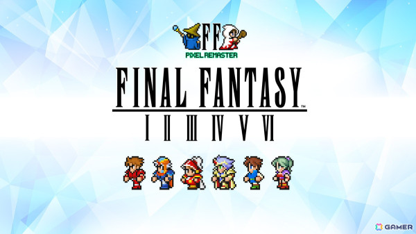 「ファイナルファンタジー ピクセルリマスター」シリーズ全作品の25％OFFセールがPS4/Switch/スマホ向けに開催！全部入りのバンドルも割引価格にの画像8