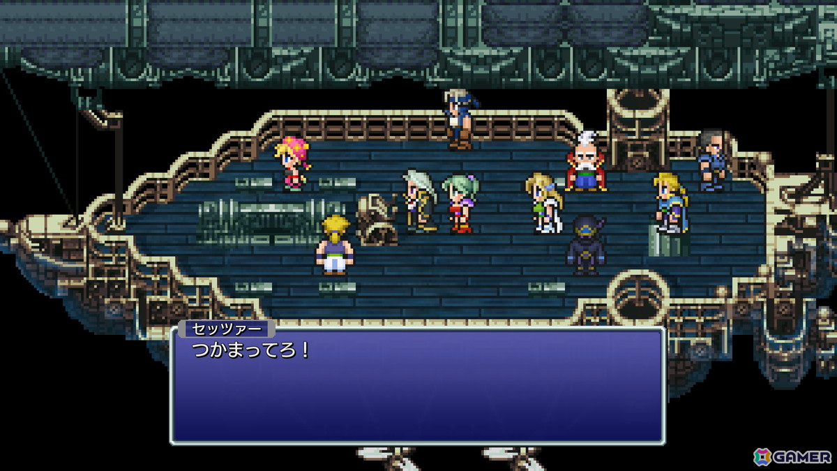 「ファイナルファンタジー ピクセルリマスター」シリーズ全作品の25％OFFセールがPS4/Switch/スマホ向けに開催！全部入りのバンドルも割引価格にの画像7