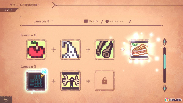「Logiart Grimoire」Steam版で追加DLC第2弾が配信！数字のパズル「ロジアート」と言葉のパズル「フュージョン」を合体させたパズルゲームの画像4