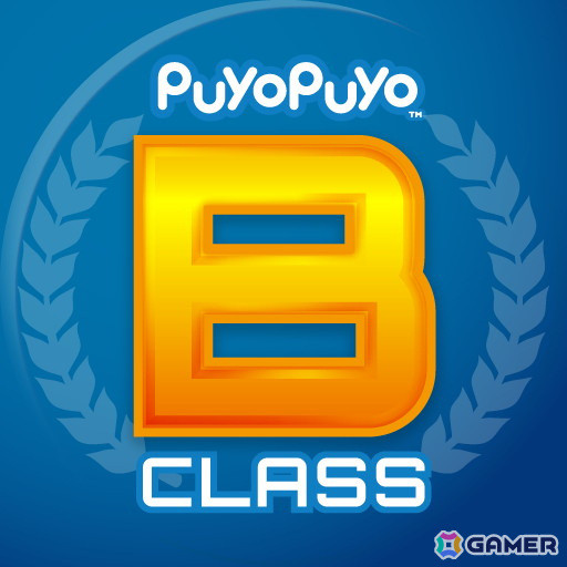 「ぷよぷよ」のeスポーツ大会「Puyo Puyo Global Match」のSクラスでYUUKI選手が優勝！Bクラスを制したのはKooparty選手の画像3