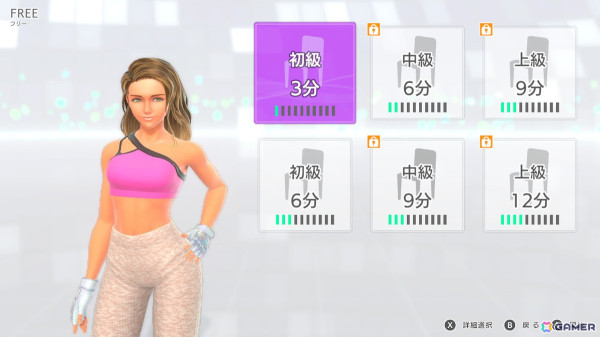 【レビュー】ズボラでも「Fit Boxing 3」は続くのか？怠惰の壁を連打まとめて打ち壊す3つのポイントの画像7