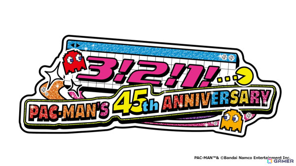 「パックマン」は2025年に45周年！そのスタートダッシュとなるイベント「3! 2! 1!...PAC-MAN'S 45th ANNIVERSARY!」が12月6日より開催の画像2